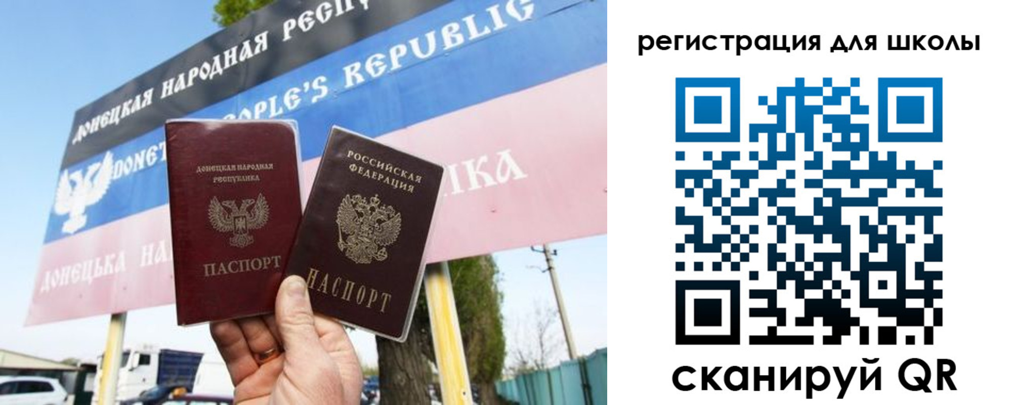 временная регистрация собственник в Сегеже